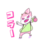 好奇心の強い 『ももちゃん』（個別スタンプ：40）