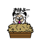 メーモフ（個別スタンプ：1）