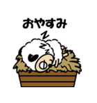 メーモフ（個別スタンプ：2）