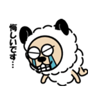 メーモフ（個別スタンプ：7）