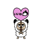 メーモフ（個別スタンプ：11）
