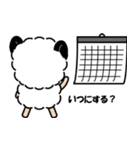 メーモフ（個別スタンプ：12）