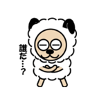 メーモフ（個別スタンプ：13）