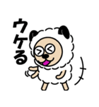 メーモフ（個別スタンプ：16）