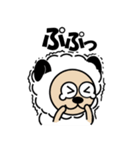 メーモフ（個別スタンプ：17）