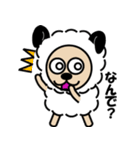 メーモフ（個別スタンプ：20）