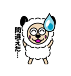メーモフ（個別スタンプ：21）