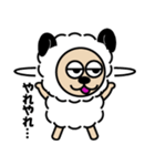 メーモフ（個別スタンプ：22）