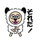 メーモフ（個別スタンプ：24）