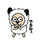 メーモフ（個別スタンプ：25）