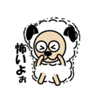 メーモフ（個別スタンプ：28）