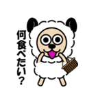 メーモフ（個別スタンプ：31）
