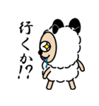 メーモフ（個別スタンプ：32）