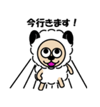 メーモフ（個別スタンプ：33）