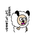 メーモフ（個別スタンプ：34）