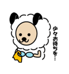 メーモフ（個別スタンプ：37）