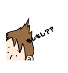 あぺさん。（個別スタンプ：1）