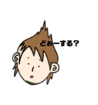 あぺさん。（個別スタンプ：3）
