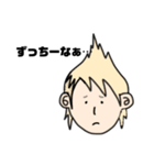 あぺさん。（個別スタンプ：5）
