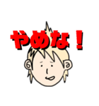 あぺさん。（個別スタンプ：6）