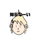 あぺさん。（個別スタンプ：8）