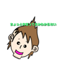 あぺさん。（個別スタンプ：10）