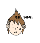 あぺさん。（個別スタンプ：11）