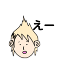 あぺさん。（個別スタンプ：12）