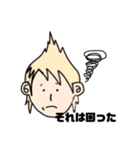 あぺさん。（個別スタンプ：13）