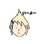 あぺさん。（個別スタンプ：15）