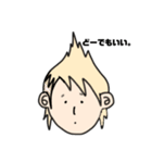 あぺさん。（個別スタンプ：16）