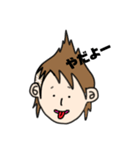 あぺさん。（個別スタンプ：17）
