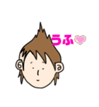 あぺさん。（個別スタンプ：18）