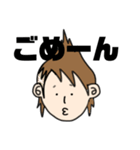 あぺさん。（個別スタンプ：19）