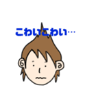 あぺさん。（個別スタンプ：20）