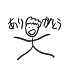 シンプルよしお（個別スタンプ：6）