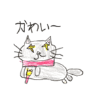 ミーミーのスタンプ（個別スタンプ：14）