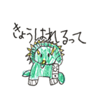 ミーミーのスタンプ（個別スタンプ：17）