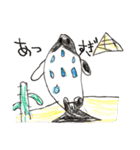 ミーミーのスタンプ（個別スタンプ：18）