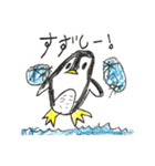 ミーミーのスタンプ（個別スタンプ：20）
