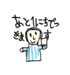 ミーミーのスタンプ（個別スタンプ：25）