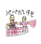 ミーミーのスタンプ（個別スタンプ：27）