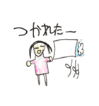 ミーミーのスタンプ（個別スタンプ：30）