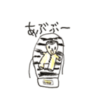 ミーミーのスタンプ（個別スタンプ：33）