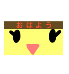 カステラファミリー 第2弾！（個別スタンプ：5）