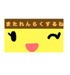 カステラファミリー 第2弾！（個別スタンプ：6）