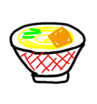 今日のご飯はこれ！（個別スタンプ：2）