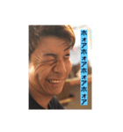 全く使い道のない愉快な仲間達（個別スタンプ：5）