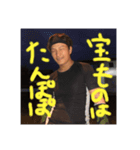 全く使い道のない愉快な仲間達（個別スタンプ：7）