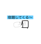 目が3スタンプ（個別スタンプ：5）